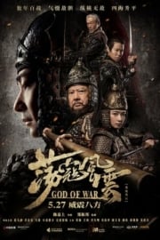 Savaş Tanrısı imdb puanı